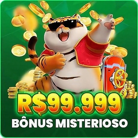 pggo Rebate
